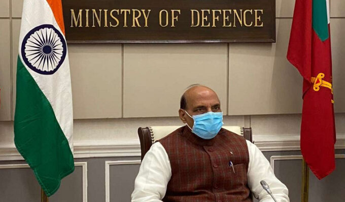 Amend-CDS-Appointment-Rules