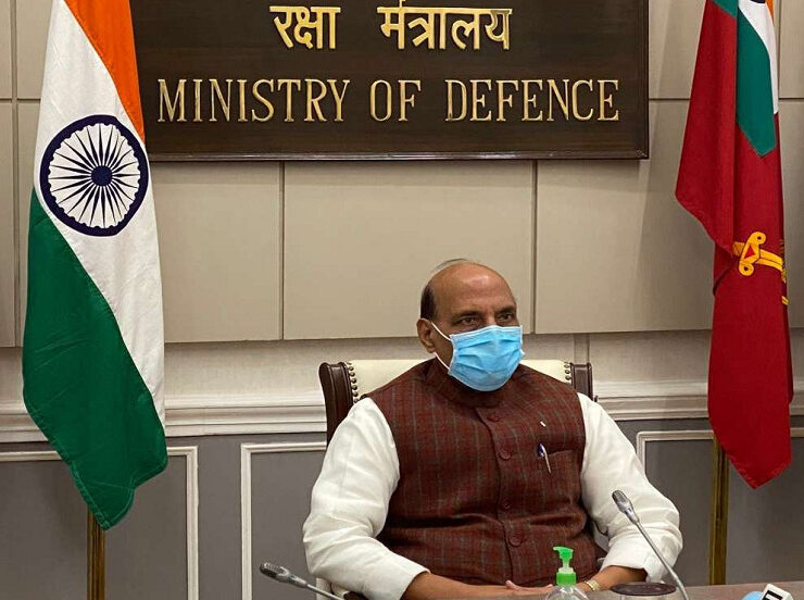 Amend-CDS-Appointment-Rules