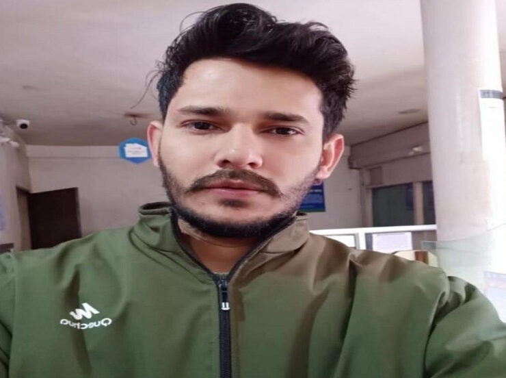 Bank-Manager-Killed-in-Kulgam