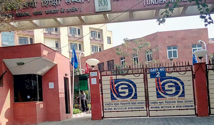 NIOS-Announcement-for-Agniveers