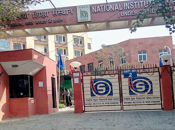 NIOS-Announcement-for-Agniveers