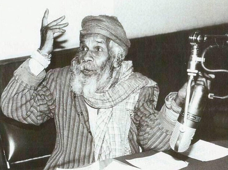 Poet-Nagarjun-Biography