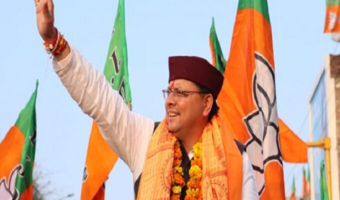 Champawat-By-Election-Result