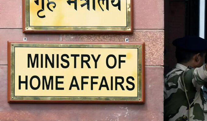 Compassionate-Policy-New-Order