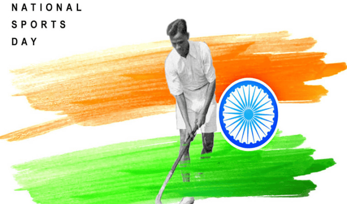 National-Sports-Day