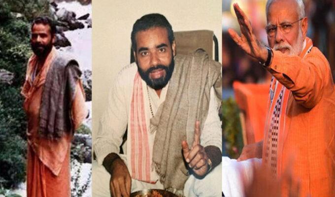 Narendra-Modi-Biography