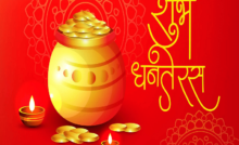 Dhanteras-2022