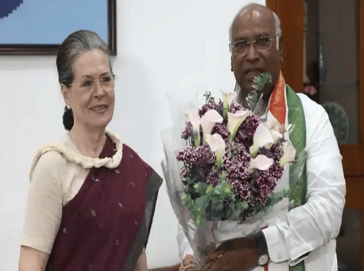 Congress-New-National-President