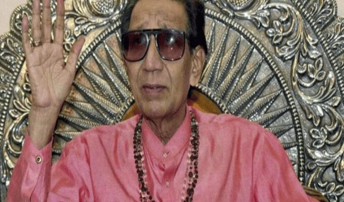 Bal-Thackeray-Biography