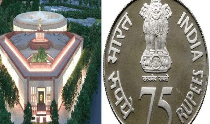 New-Parliament-House-Inauguration