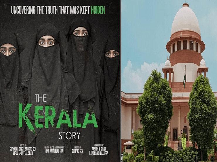 SC-Lifts-Ban-Kerala-Story