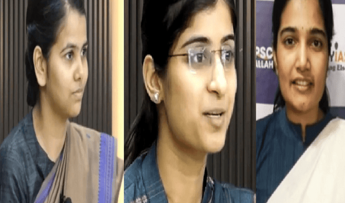 UPSC-CSE-2022-Final-Result